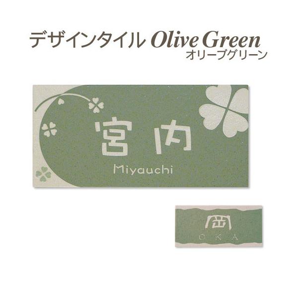 \D ˌ  ^C I[uO[ ` 92×192 f^Cv