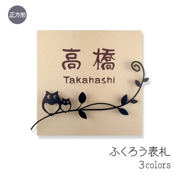 \D ӂ낤 ACAfR ` ^C ˌ  XeX ( tLbgt )