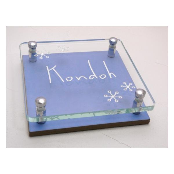 \D ˌ KX ^C pXeu[ KX ` 150p