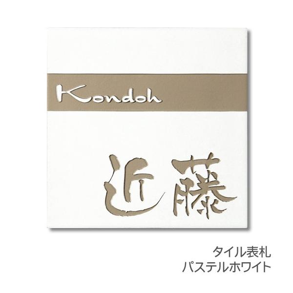 \D ˌ  ^C zCg  ` 145p