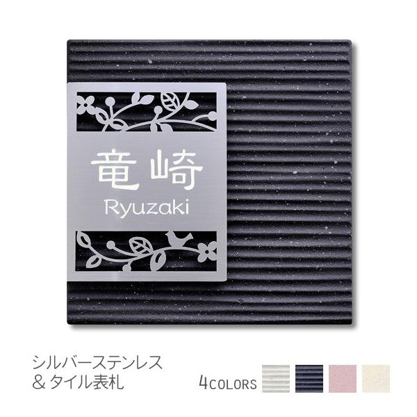 \D XeX ^C Vo[ Rg ` 145p  ˌ