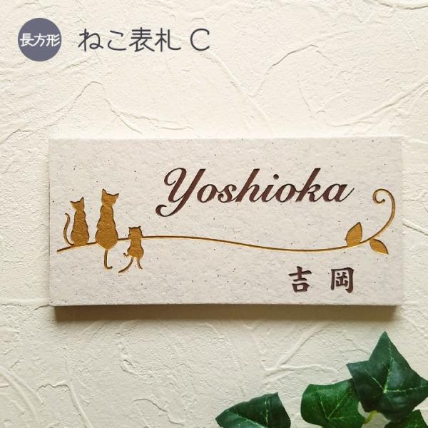 \D L ˂ C ` ^C ˌ  ( tLbgt )