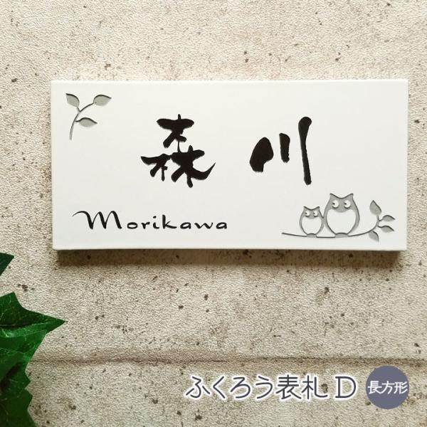 \D ӂ낤 D ` ^C ˌ  ( tLbgt )