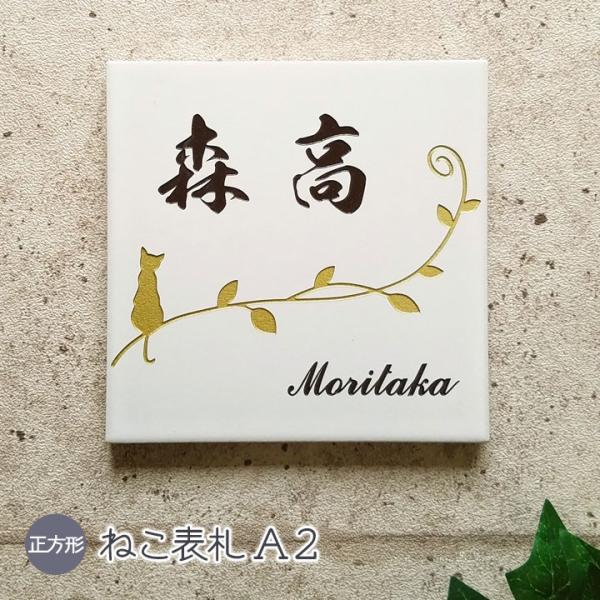 \D L ˂ A2 ` ^C ˌ  ( tLbgt )