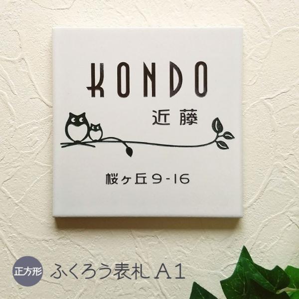 \D ӂ낤 A1 ` ^C ˌ  ( tLbgt )