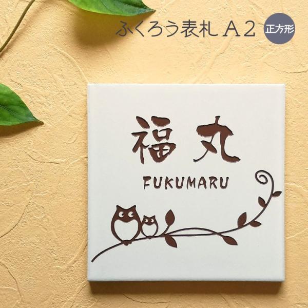 \D ӂ낤 A2 ` ^C ˌ  ( tLbgt )