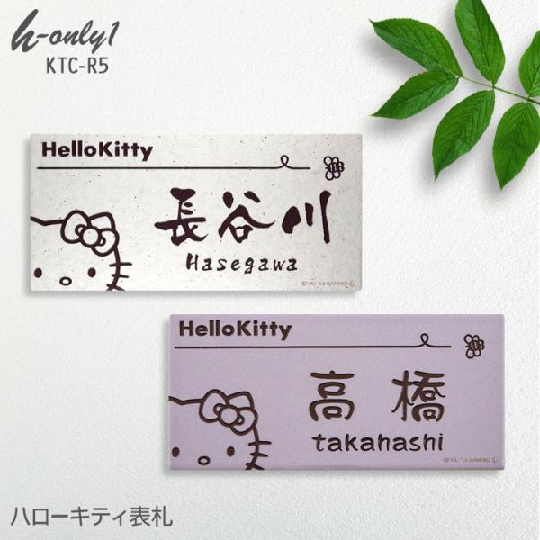 \D ˌ ^C n[LeB ` 92×192 