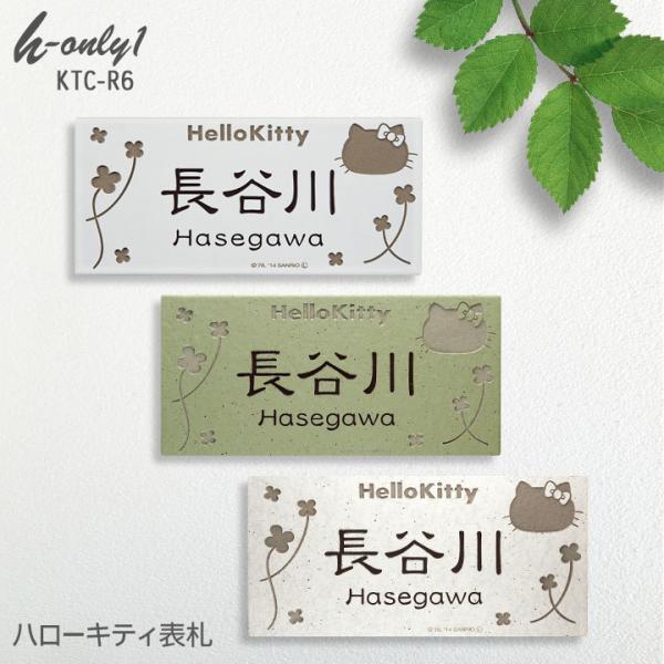 \D ˌ ^C n[LeB ` 92×192 