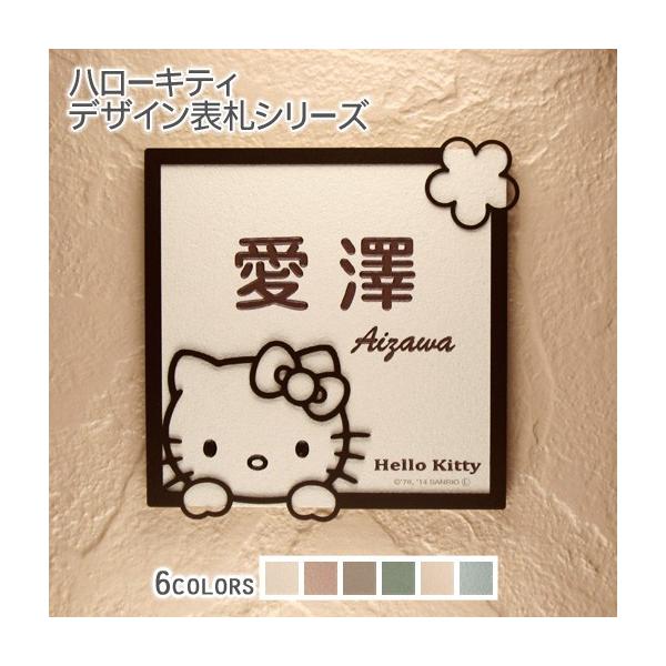 \D ACAt[ ^C n[LeB ` 157×151 ˌ