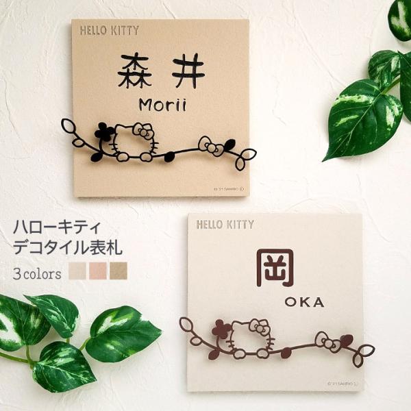 \D n[LeB ^C ˌ ACAfR KTI-SD1 `