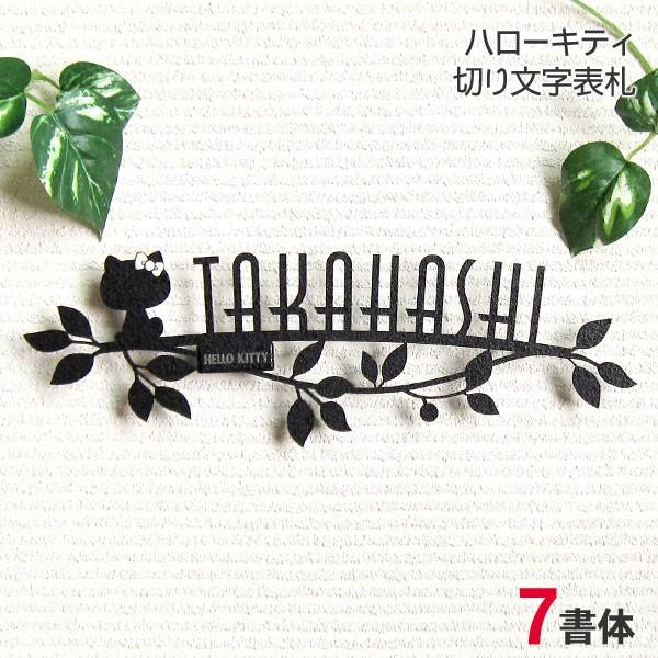 \D ACA  XeX ؂蕶 n[LeB ˌ