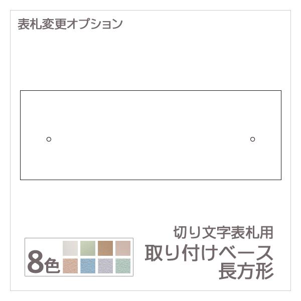 ؂蕶\DrX߃^Cvp tx[X `^Cv ( 400cmȉ j