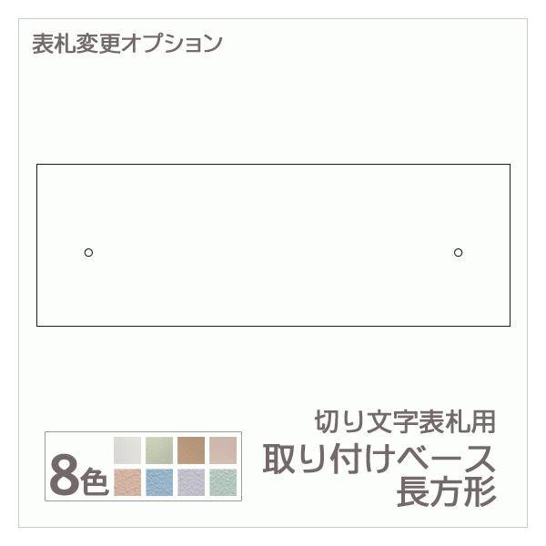 ؂蕶\D {go^Cvp tx[X `^Cv ( 400cmȉ j