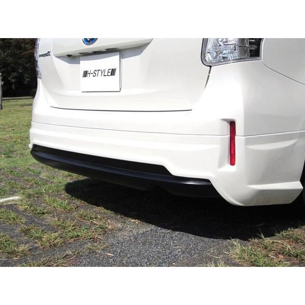 h-style 40 プリウスα 前期 リヤアンダースカート ZVW40/41W （素地