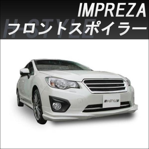 h-styleshop_impreza-fs2-abs