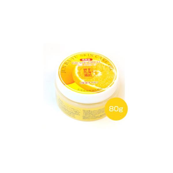 ێIC kC n nu O[vt[c 80g 