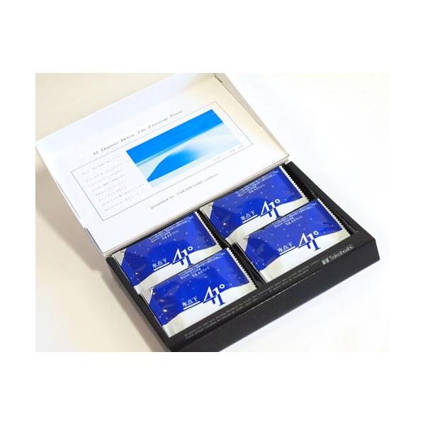 アーモンドとホワイトチョコのお菓子