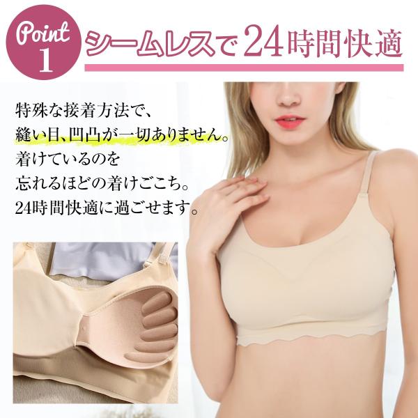 シームレスブラジャー 10代 代 30代 40代 ブラジャー ノンワイヤー シームレス ブラジャー シームレスブラ ノンワイヤーブラ ブラ 30代 40代 代購幫