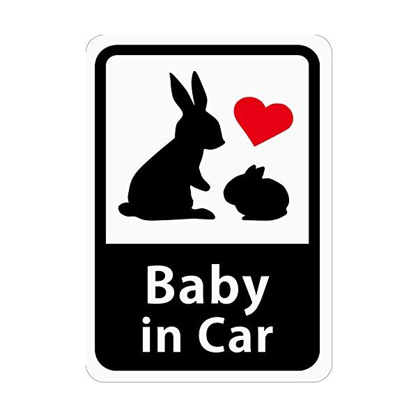 Baby in Car 「うさぎの親子」 車用ステッカー (マグネット) (ホワイト) ／ 赤ちゃんが乗ってます s01  :s-4573232000507-20230321:H2shop 通販 