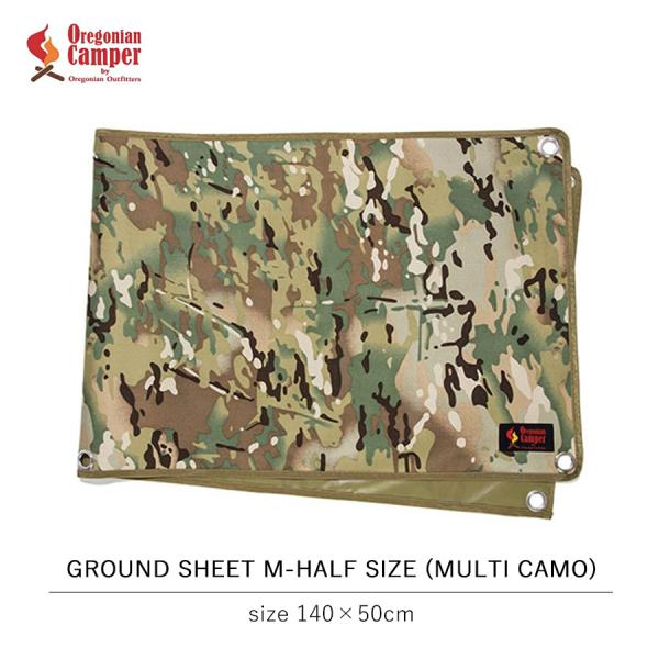 防水グランドシート M-HALF サイズ マルチカモ オレゴニアンキャンパー WATERPROOF GROUND SHEET M-HALF SIZE (MULTI CAMO)