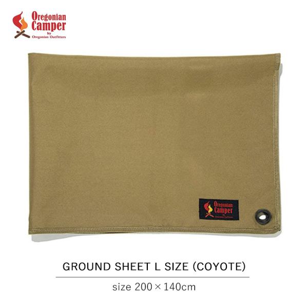 防水グランドシート Lサイズ コヨーテ オレゴニアンキャンパー WATERPROOF GROUND SHEET L SIZE (COYOTE)
