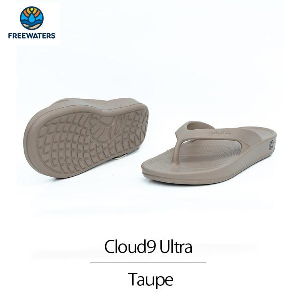 メンズ サンダル フリーウォータース Cloud9 Ultra Taupe free waters トングサンダル 海 プール 夏 衝撃吸収 ふかふか 厚い リカバリー