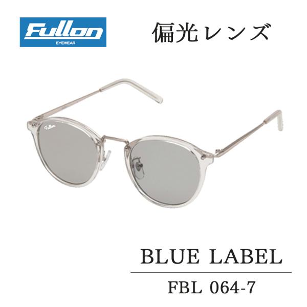 サングラス 偏光 メンズ レディース フローン FULLON 偏光サングラス FBL 064-7 細め クリア グレー おしゃれ 普段使い カジュアル 小さめ 小ぶり