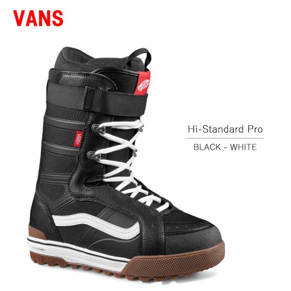 スノーボード vans histandard pro 25cm VANS 24-25 SNOWBOARD BOOTS HI-Standard Pro バンズ