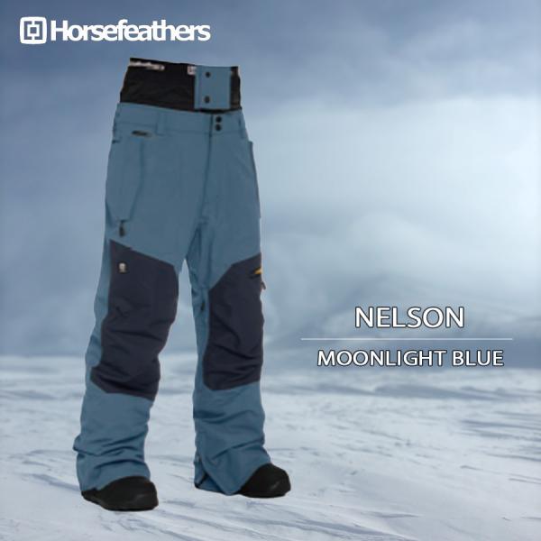 25-26 Horsefeathers スノーボード ウェア ホースフェザーズ ネルソン メンズ パンツ ボトム NELSON MOONLIGHT BLUE ブルー 青 防水 透湿 多機能