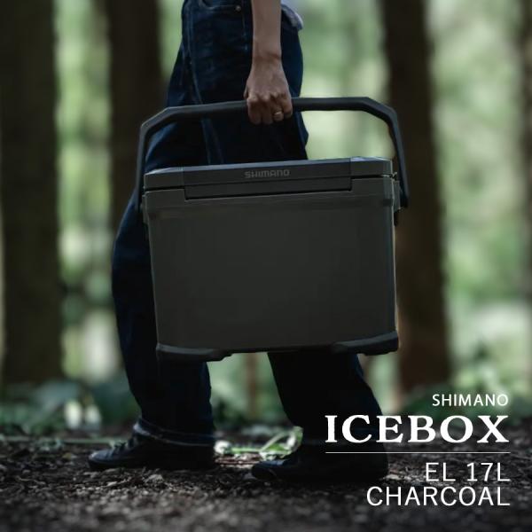シマノ アイスボックス SHIMANO ICEBOX EL チャコール 17L