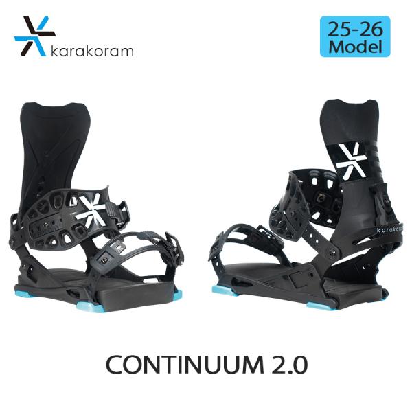 karakoram スノーボード ビンディング バインディング カラコラム CONTINUUM 2.0 コンティニュアム メンズ レディース 25-26 2025