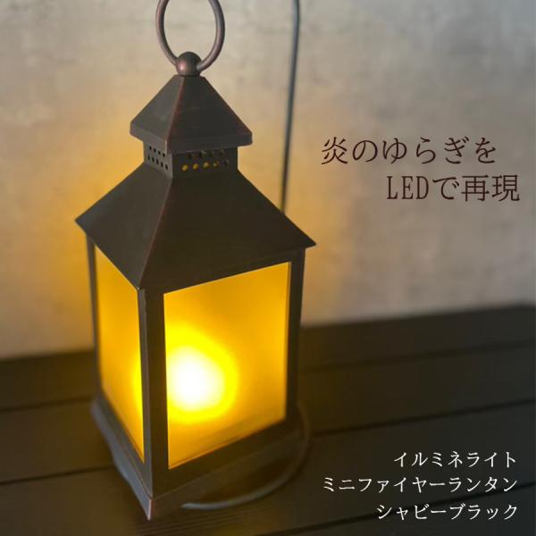 h43store_led002