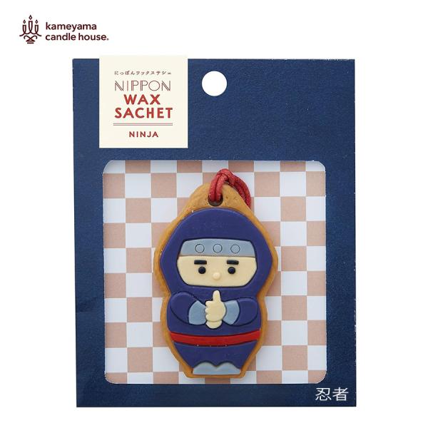 カメヤマキャンドルハウス にっぽんワックスサシェ すもうお部屋のちょっとした芳香剤として使用するのはもちろん、お好きな場所に吊るしたり、置いたりしてオーナメントとしてもお楽しみいただけます。香りの持続時間は約2〜4週間です。※　持続期間は使...