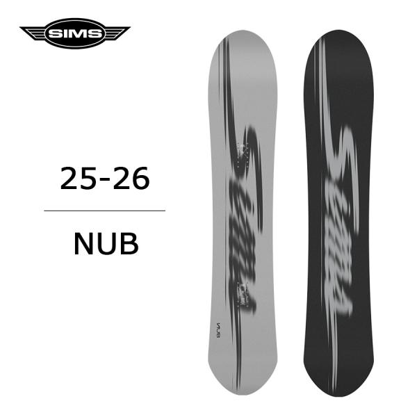 h43store_sims-25-26-nub