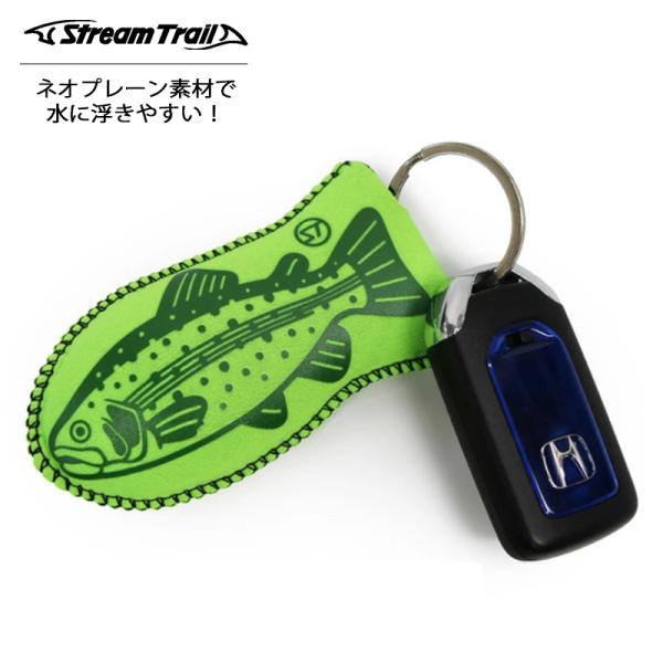 ストリームトレイル FISH FLOAT フローティングキーチェーン 水に浮く 釣り レジャー SUP キャンプ 鍵