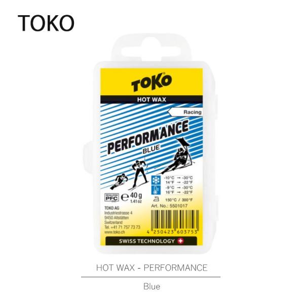 TOKO トコ ワックス Performance パフォーマンス ワックス ブルー 40g スノーボード スキー