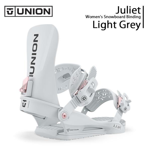 予約 26-27 バインディング ビンディング UNION ユニオン Juliet ジュリエット レディース Light Grey