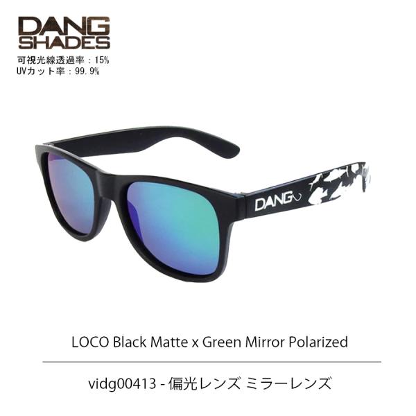 DANG SHADES LOCO メンズ レディース vidg00413 サングラス 偏光レンズ ミラーレンズ 釣り フィット ケース付き