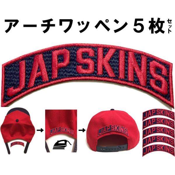 A[` by 5 2450~` 1490~`iYij ACڒ y䂤pPbgΏۏiz