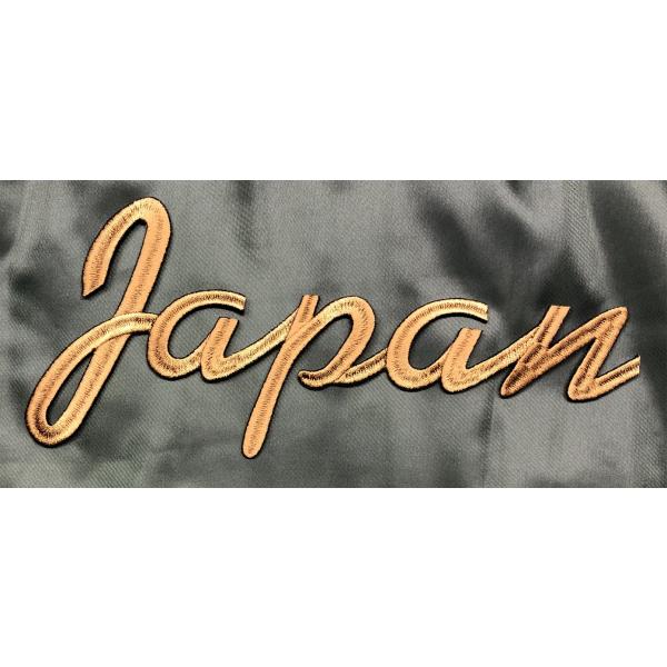 東京 上着ワッペン JAPAN WAPPEN ジャパン ワッペン 特大 アイロン接着【ゆうパケット配送