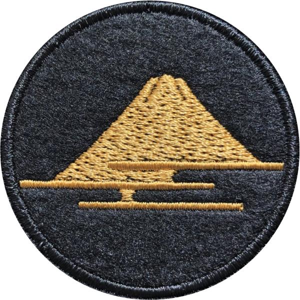 yƖ117zؕxm̎R Ɩ byy䂤pPbgzΏۏiz