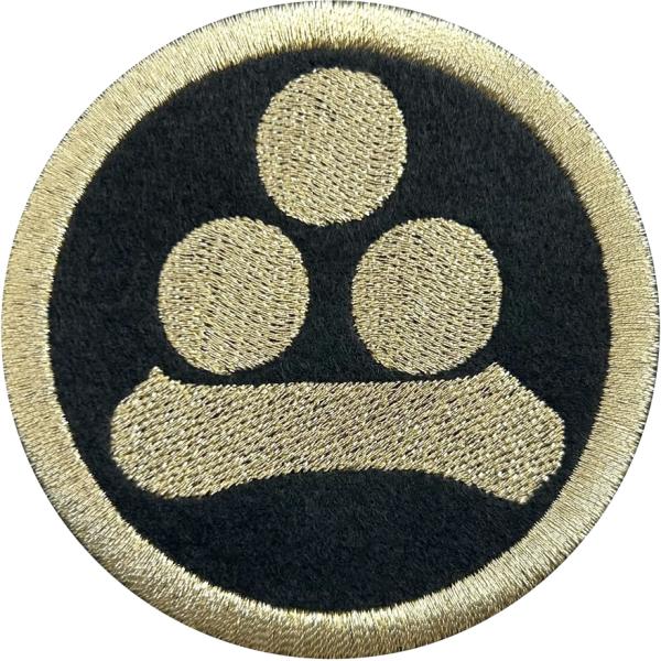 古布　藍染　家紋丸に渡辺星 古布 藍染 家紋丸に渡辺星