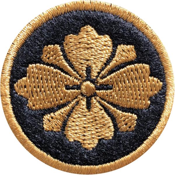 yƖ212zۂɌԕH Ɩ byy䂤pPbgzΏۏiz