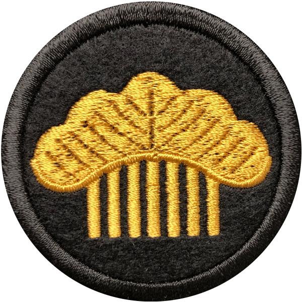 yƖ45z Ɩ byy䂤pPbgzΏۏiz