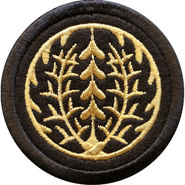 yƖ51znЂ炬 Ɩ byy䂤pPbgzΏۏiz