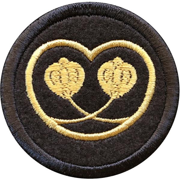 yƖ53z񂹂ɈႢ̎ Ɩ byy䂤pPbgzΏۏiz