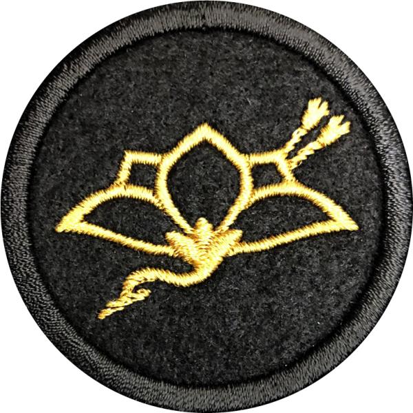 yƖ55zイj[ Ɩ byy䂤pPbgzΏۏiz