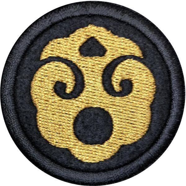 yƖ63z傤΂ Ɩ byy䂤pPbgzΏۏiz