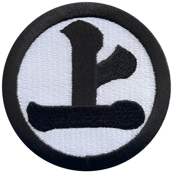 家紋7】村上義清 丸に上文字 ワッペン【ゆうパケット配送対象商品