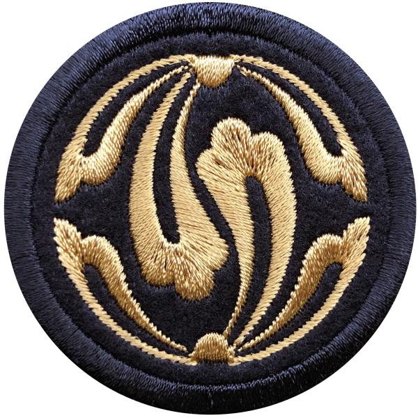 yƖ93z ݂ԕH Ɩ byy䂤pPbgzΏۏiz